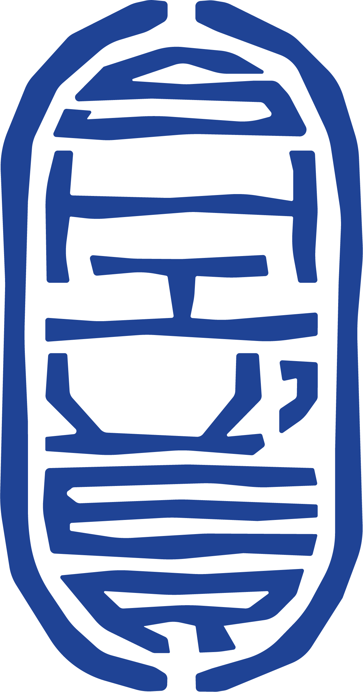 SHIVER logo